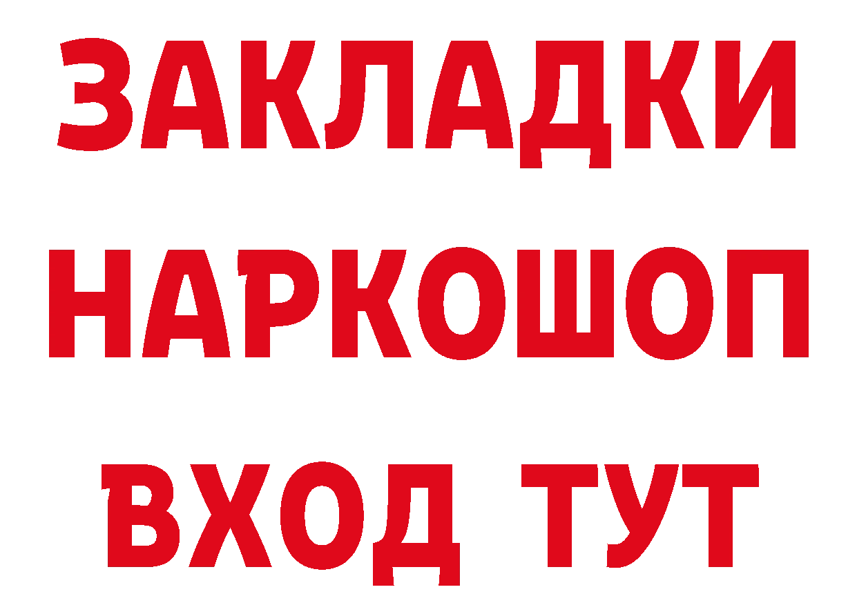 Каннабис OG Kush сайт маркетплейс hydra Новоаннинский